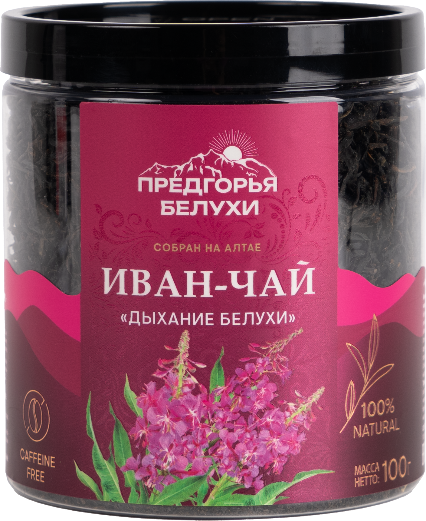 Напиток чайный Иван-чай ферментированный "Дыхание Белухи"