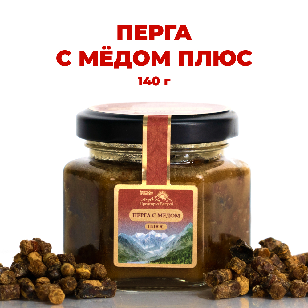Перга с горным натуральным медом разнотравье Плюс Предгорья Белухи, 140 гр.