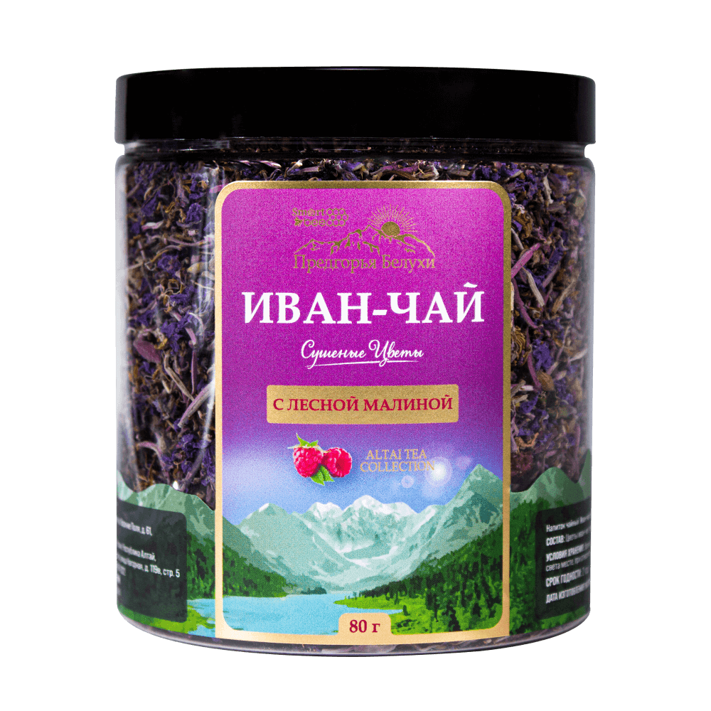 Напиток чайный Иван-чай Сушеные цветы с лесной малиной
